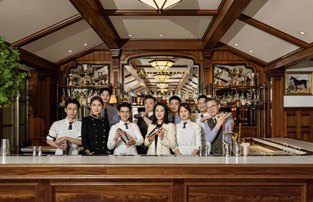 Ralph's Bar